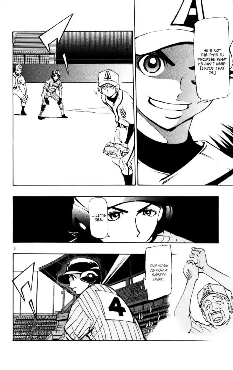 Aoizaka High School Baseball Club Chapter 41 15